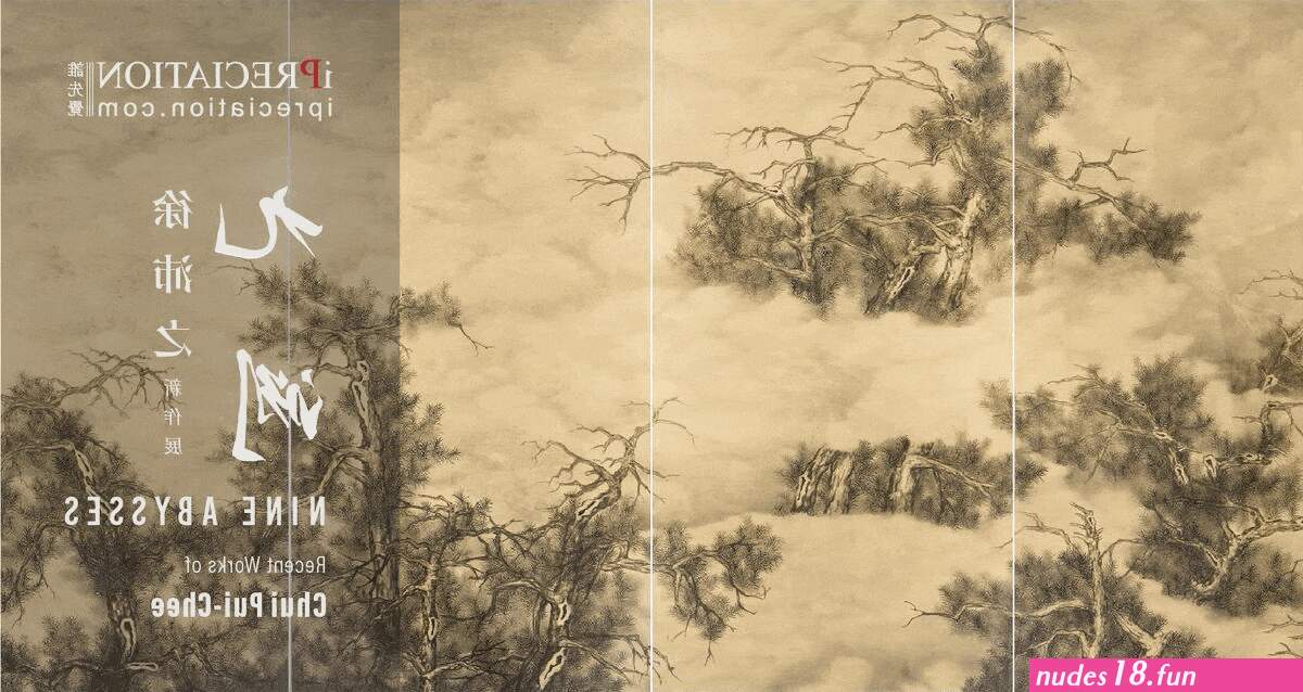 sava schultz fuck
