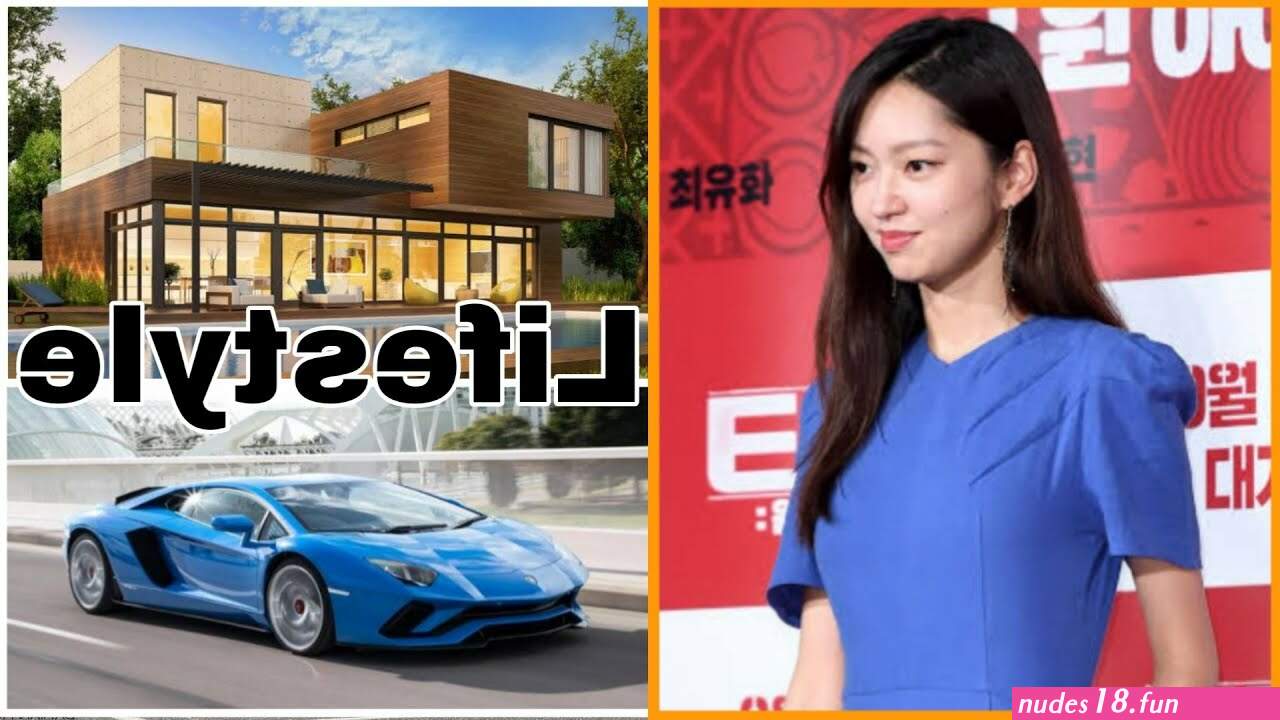 yu yuhwa