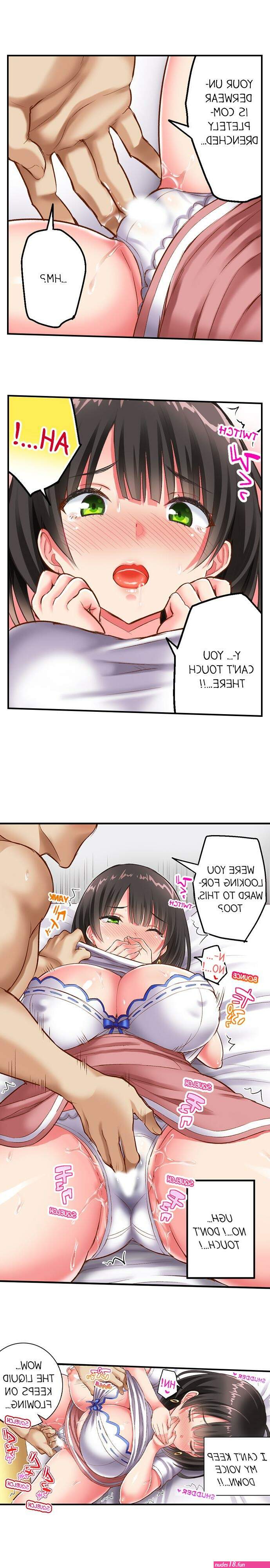 uncensored ntr