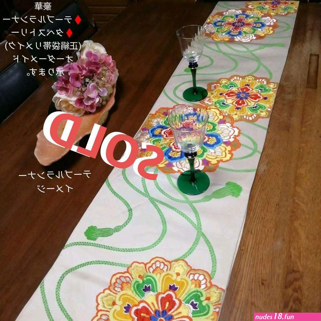 bqise