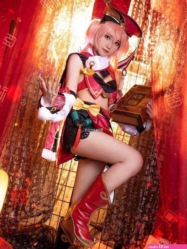 cosplay kuuko