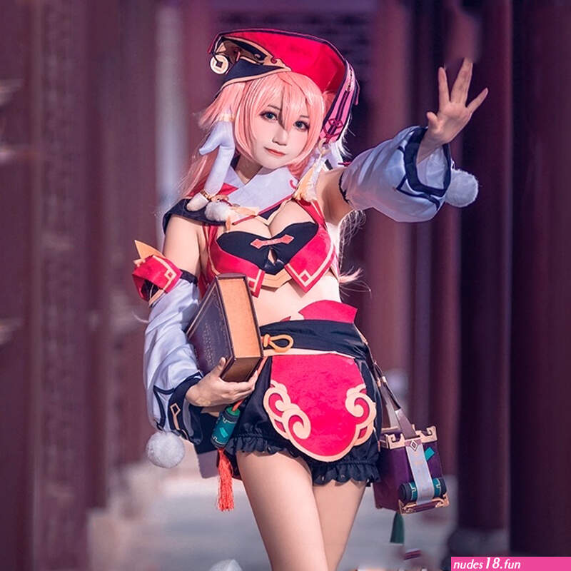 cosplay kuuko