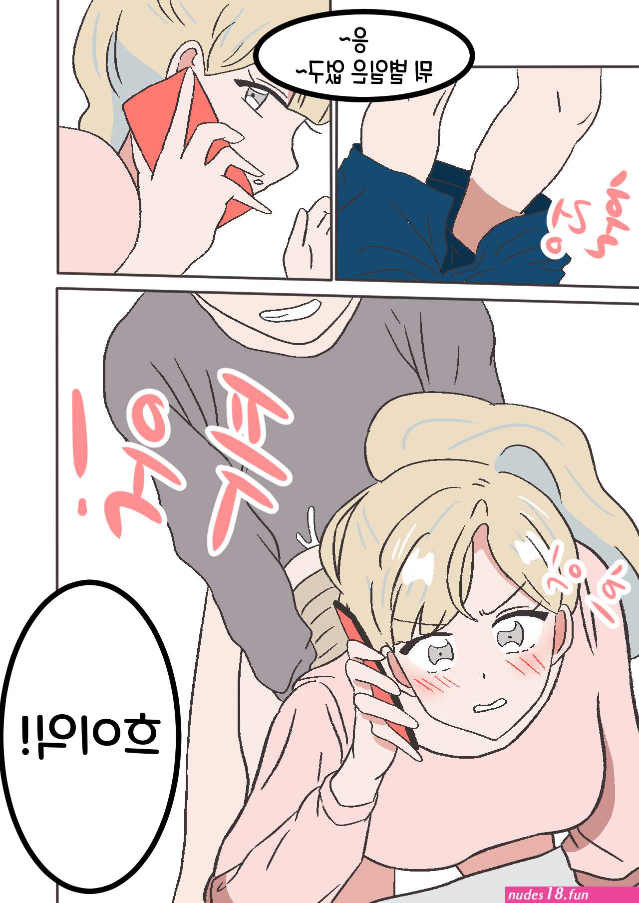 ntr manhwa porn