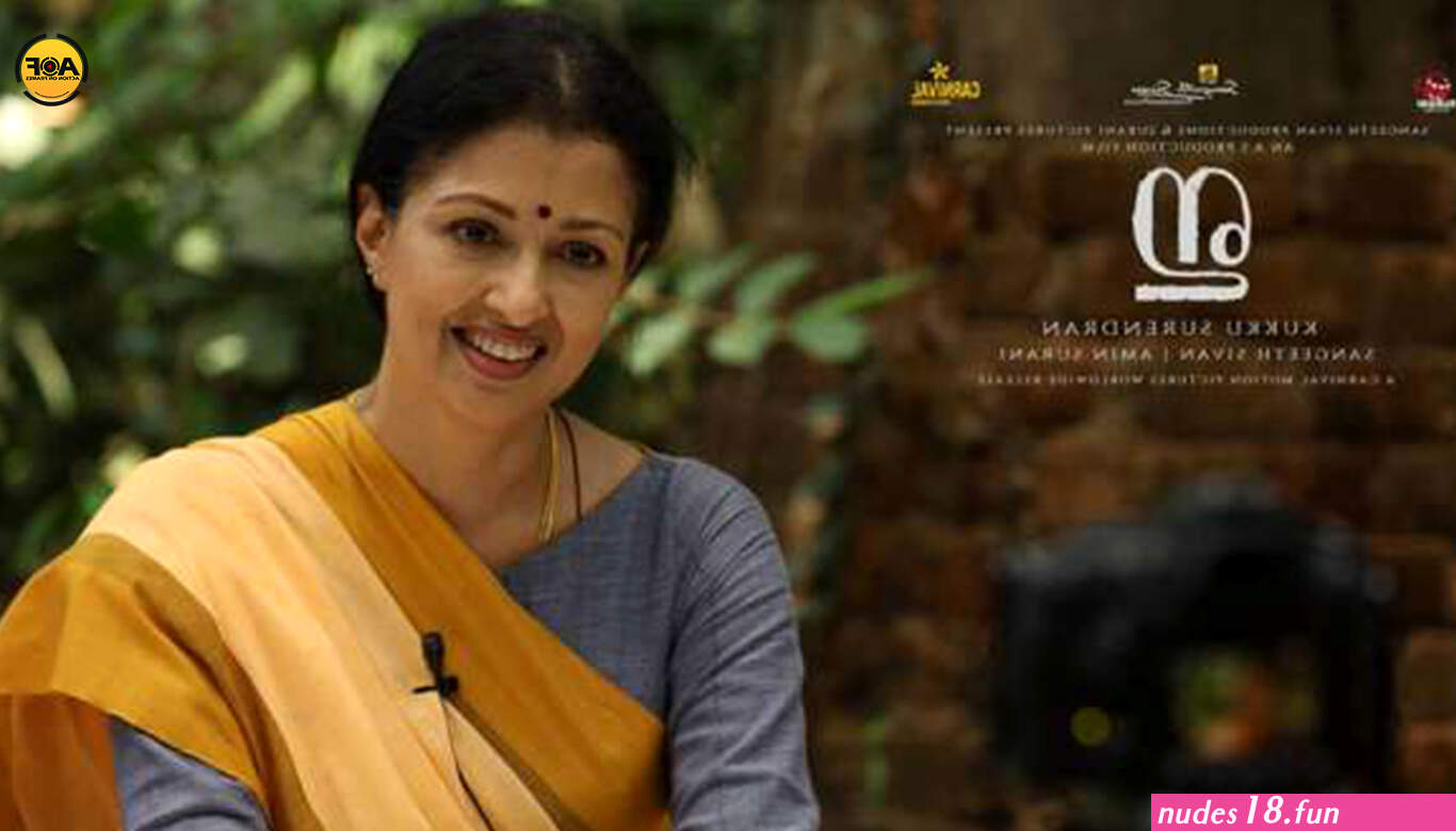 Gautami