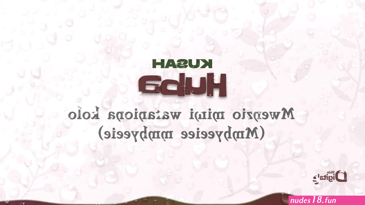 hubatube