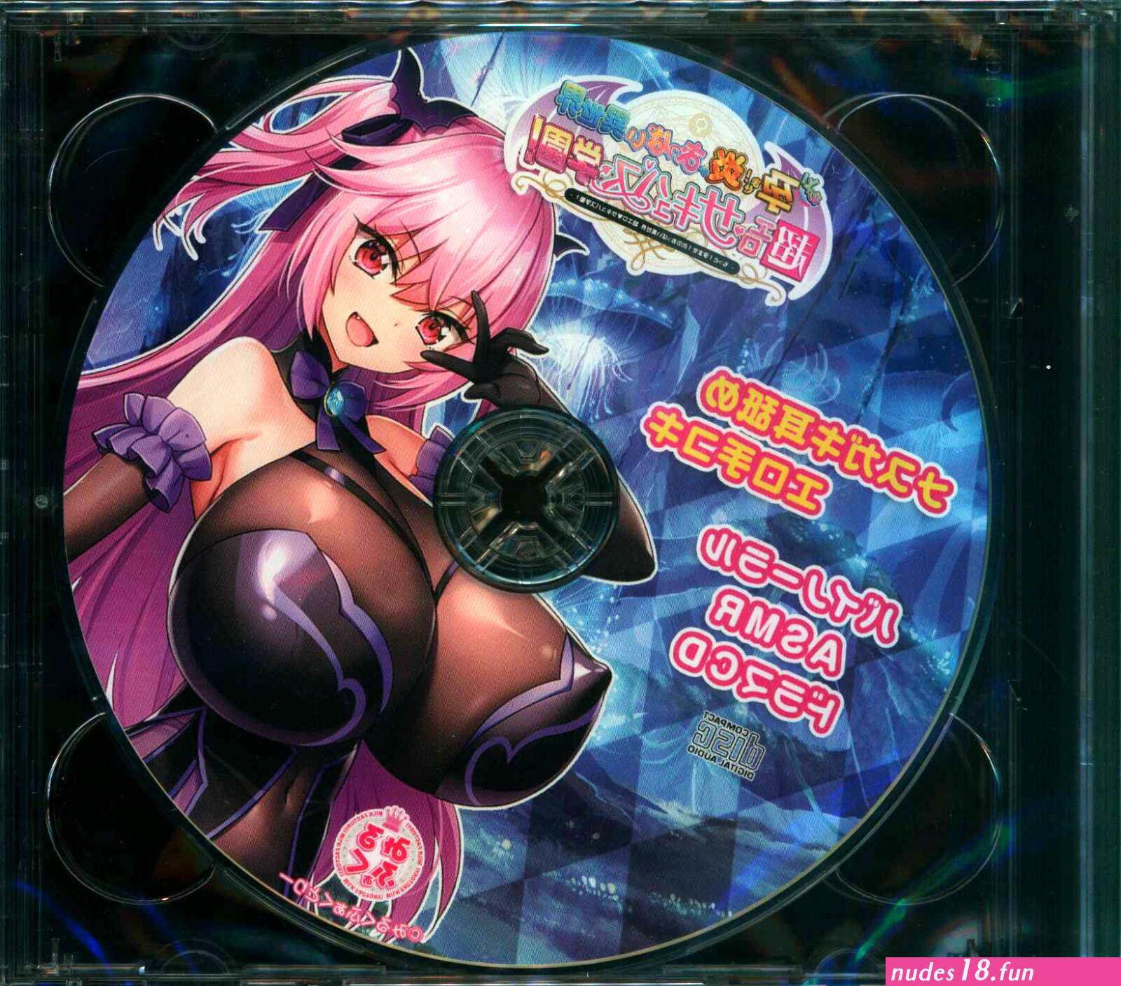 More! Conceived! Flame Boobs Isekai Super Ero Succubus Academy! Female Brat Ear Licking Erotic Handjob Binaural ASMR Drama CD and Luxury append Disc