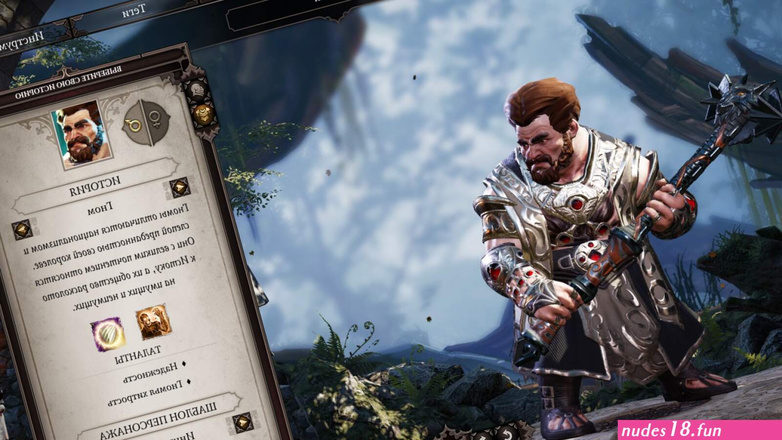 Divinity: Original Sin 2