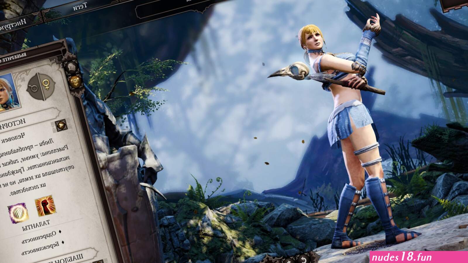 PlayGround.ru