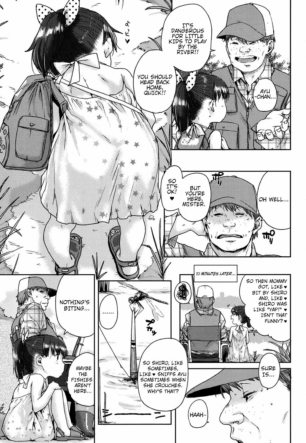 Ayuchans River Expedition nhentai