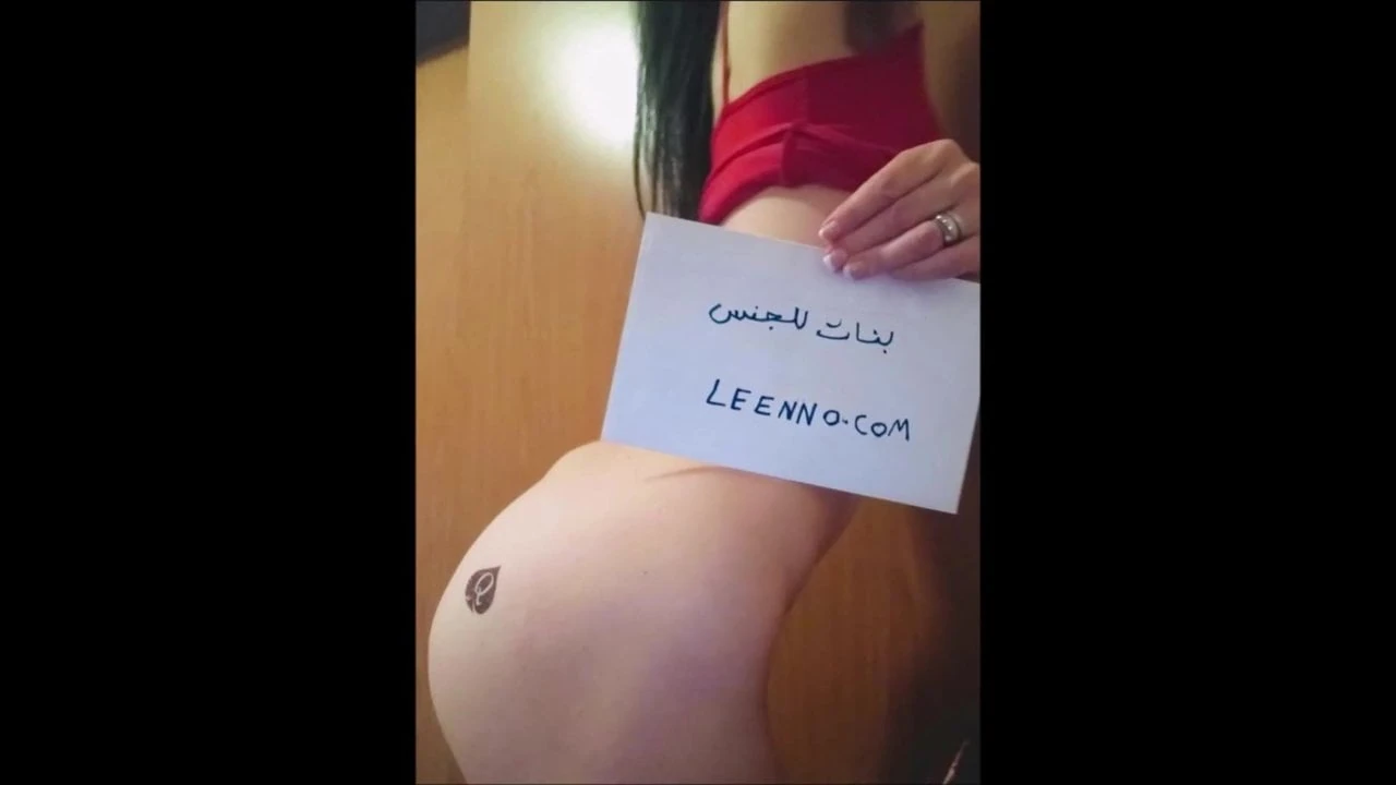 German Kahba Porn Videos: XXX 2025 2
