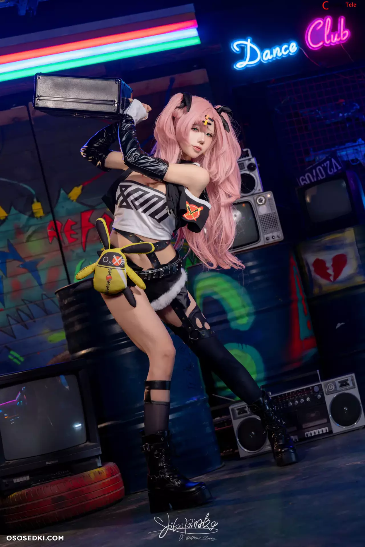 Yaokoututu yaokoututu