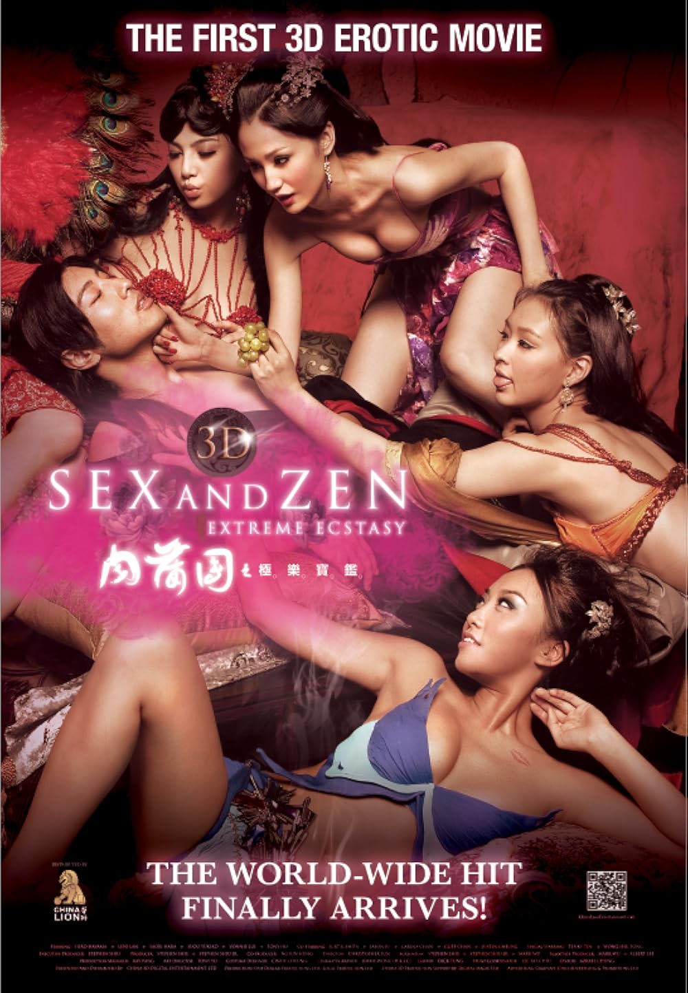 3-D Sex and Zen: Extreme Ecstasy 2011