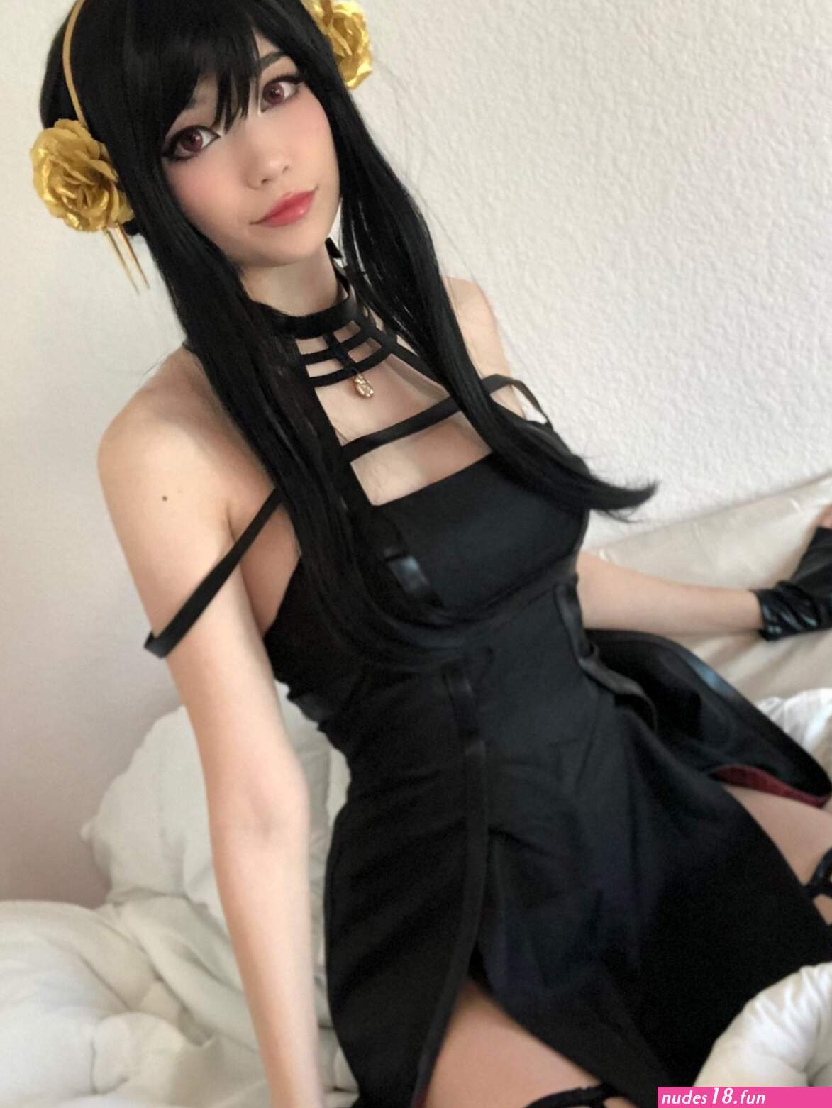Emiru