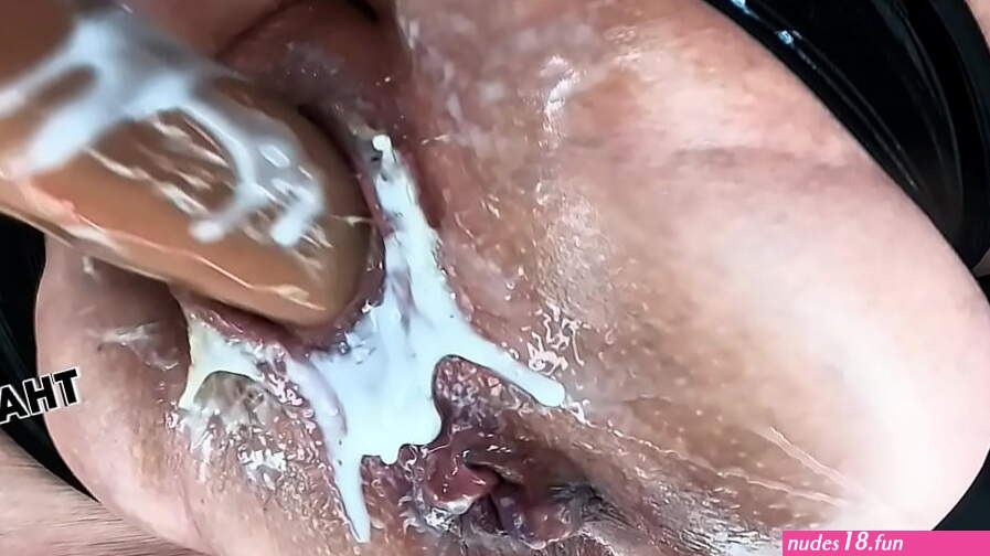 GODMAMAs Big Stretched Cum Dump Cunt BURSTS Open With Juicy Flavor