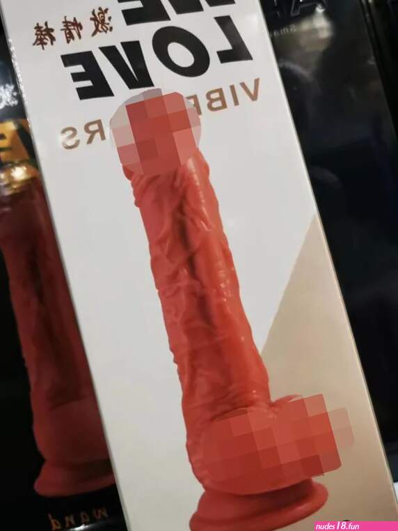 Passion Stick Swing Frequency Vibrator Heated Female Dildo Adult Apparatus Erotic Supplies
