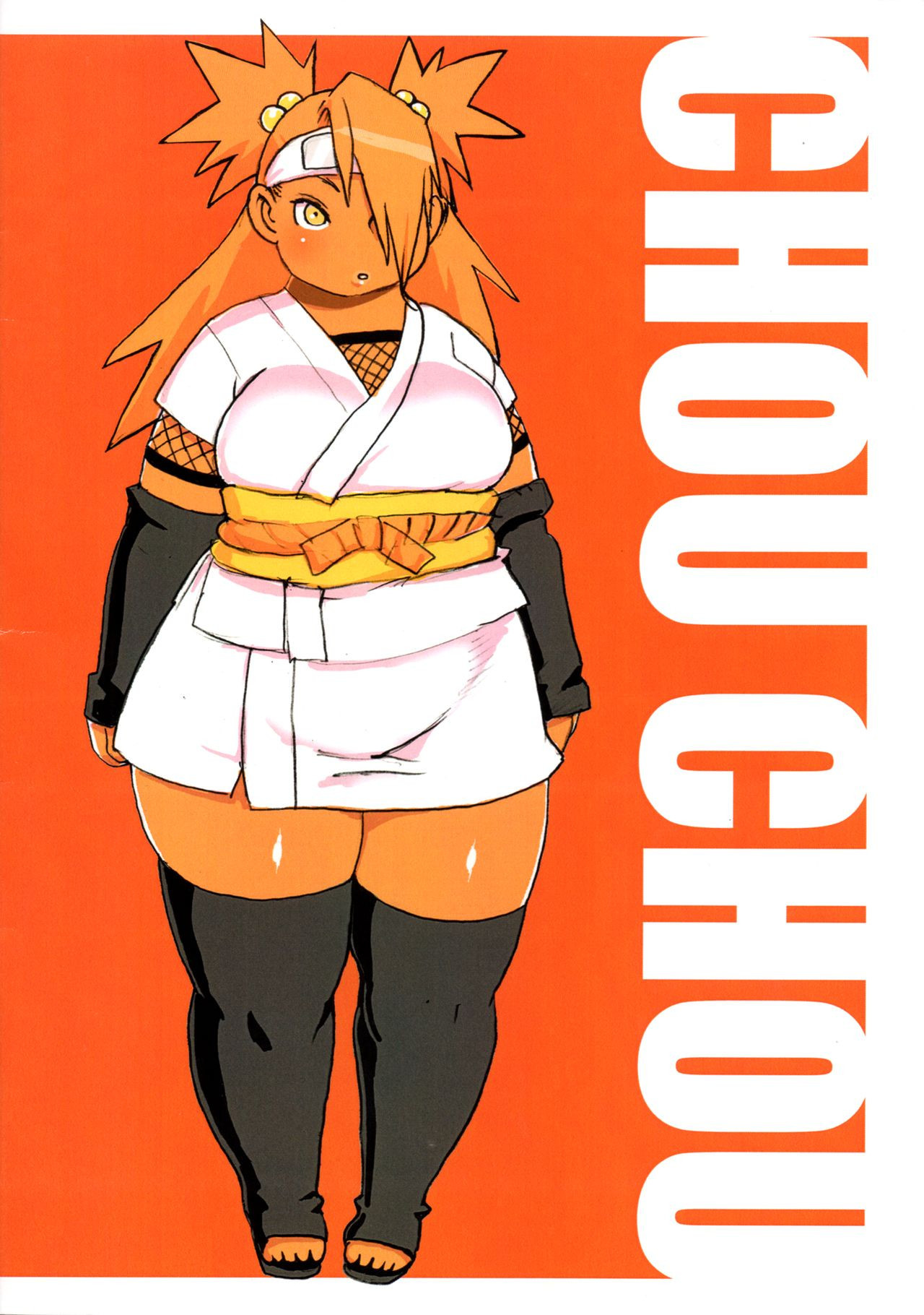 chocho hentai