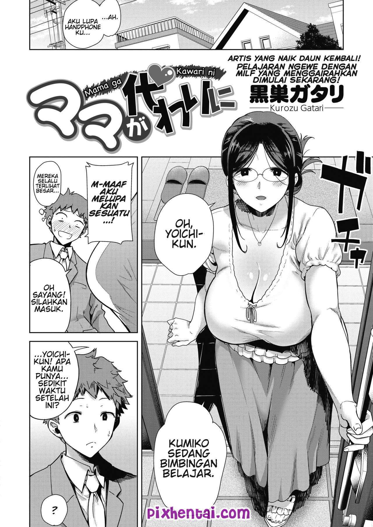 komik sex mertua