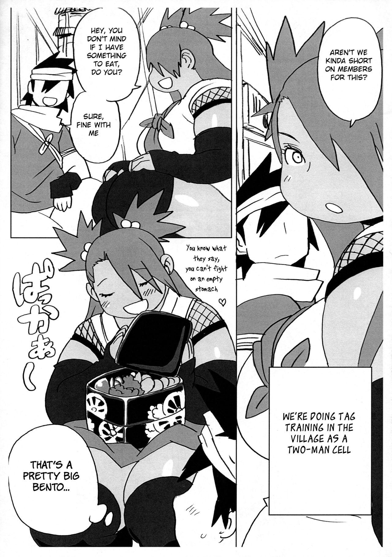 boruto fuck chocho