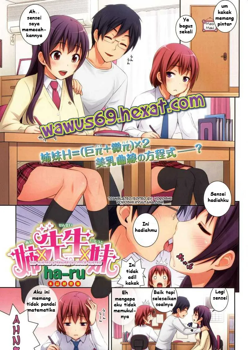 komik hentai sub indo toilet