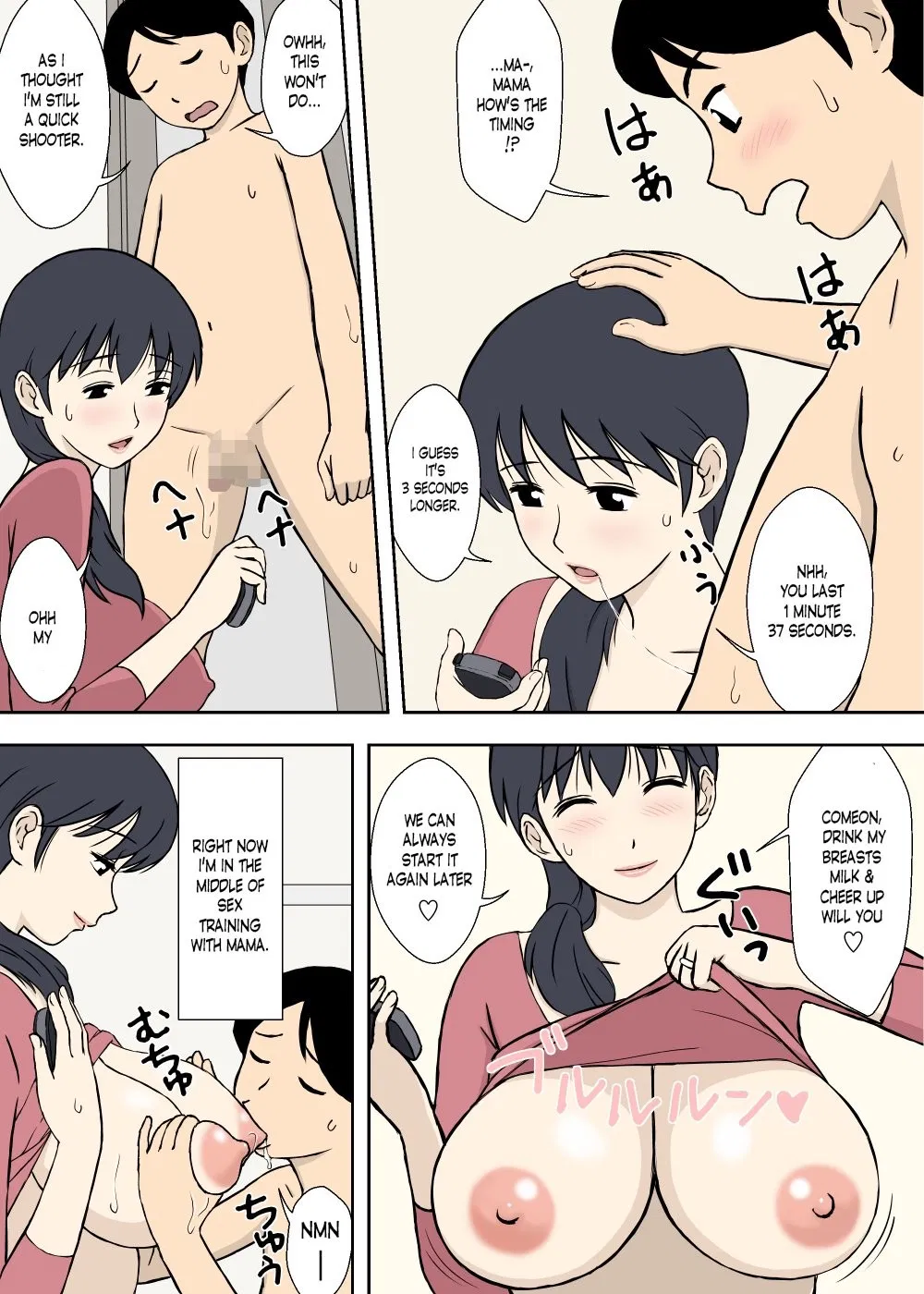 anime hentai sub indo