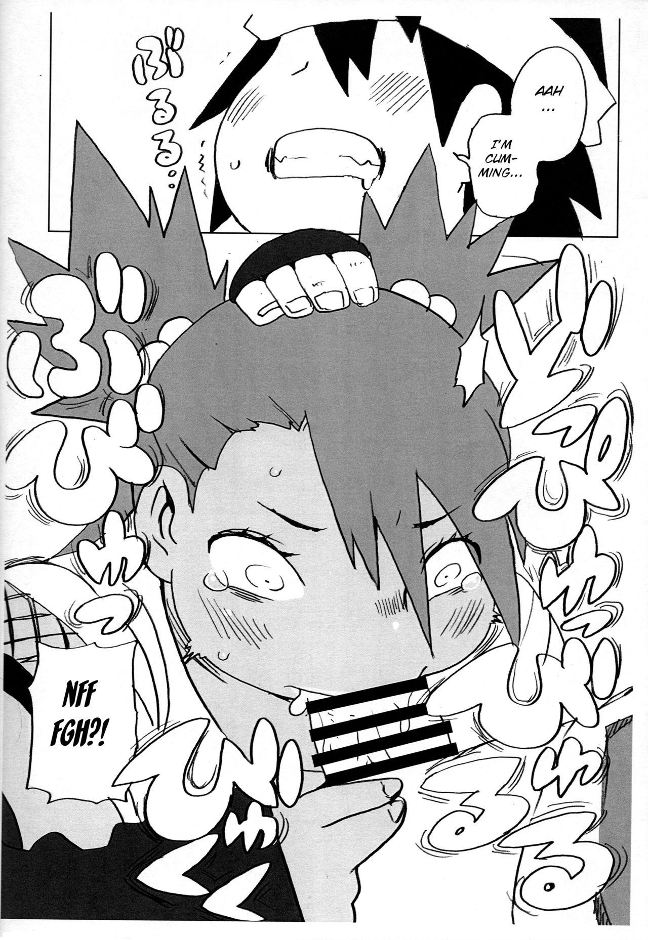 boruto fuck chocho