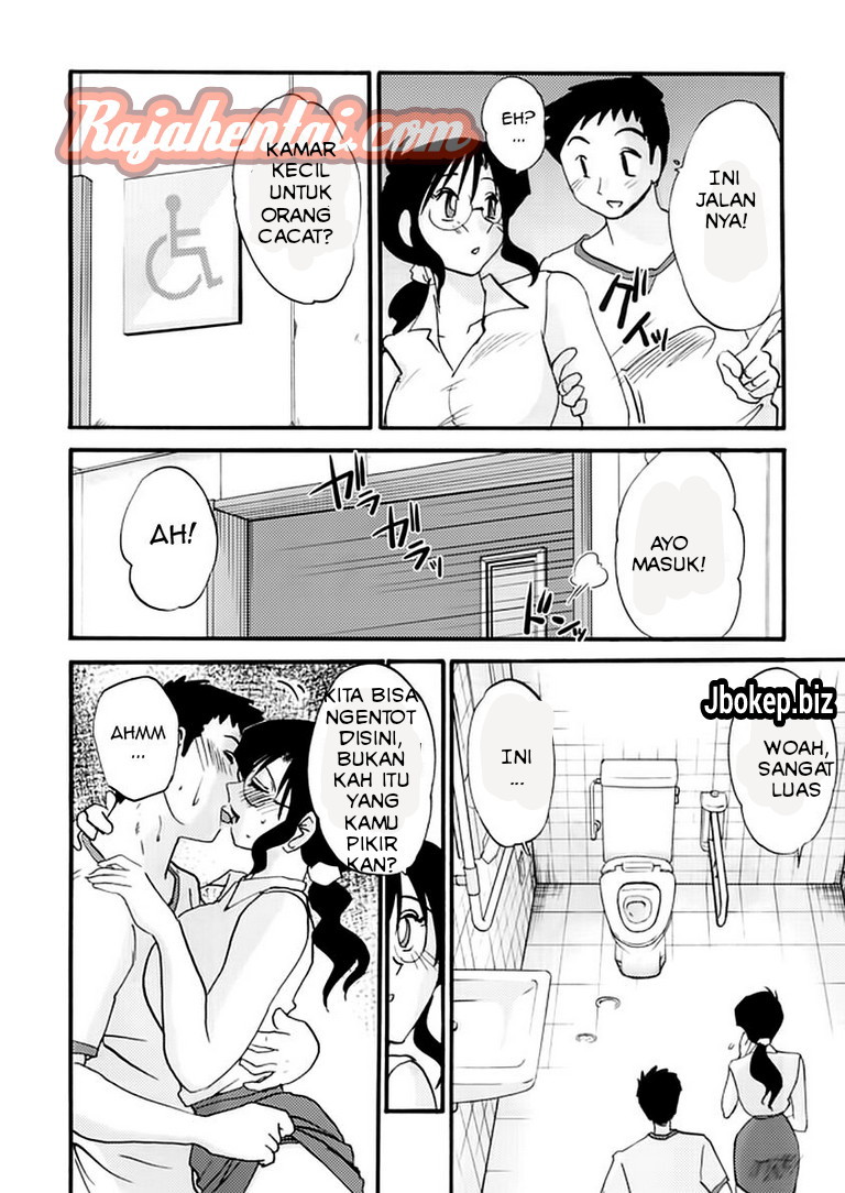 komik hentai sub indo toilet