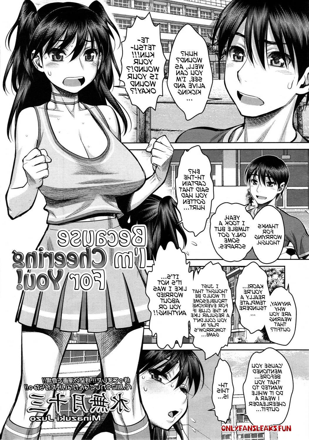 gender bender hentai