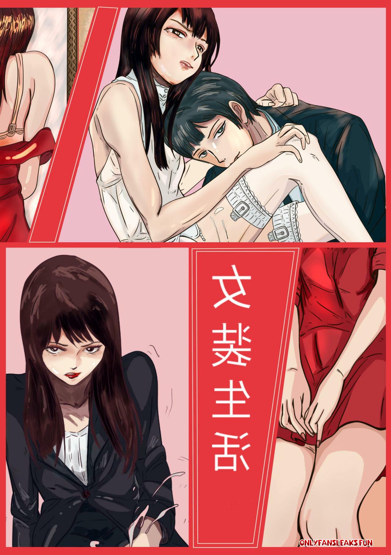 crossdressing hentai