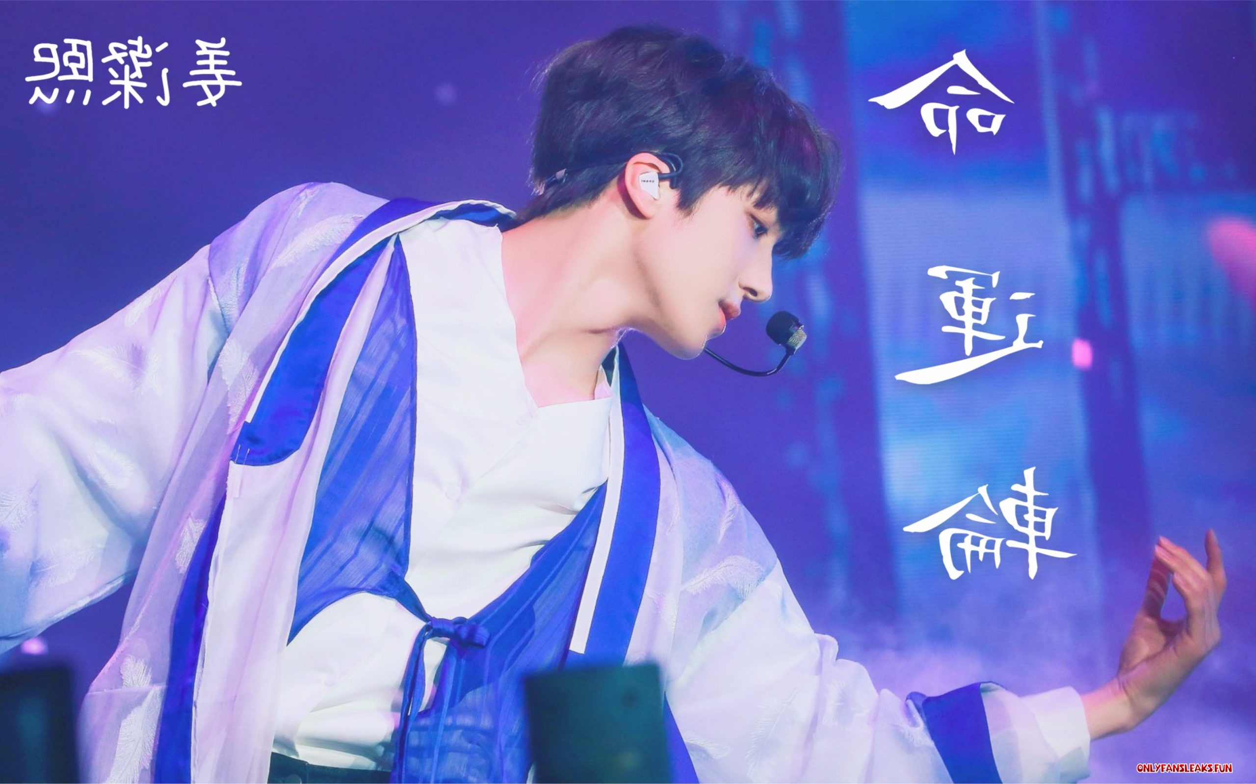 女性向 handsome solo