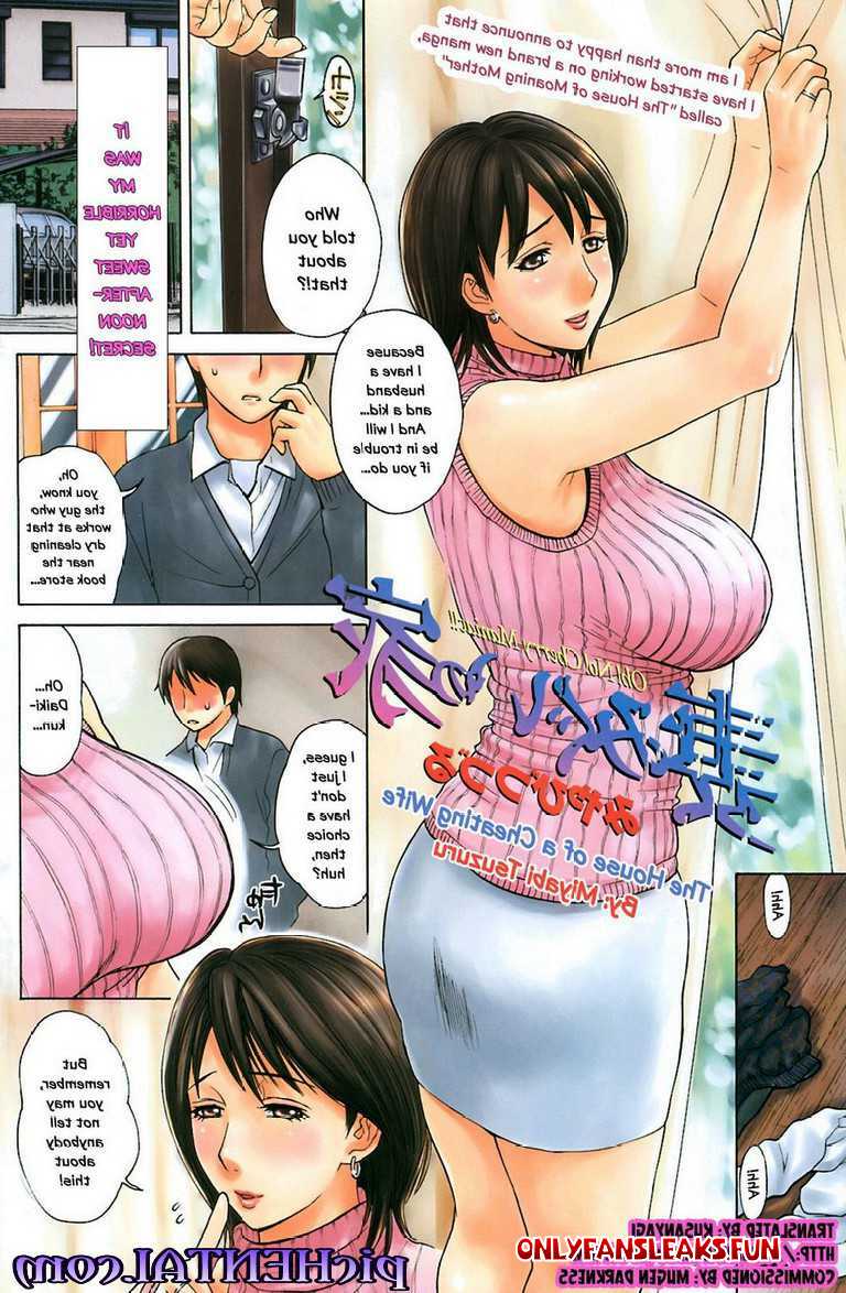new hentai mother comics sub indo