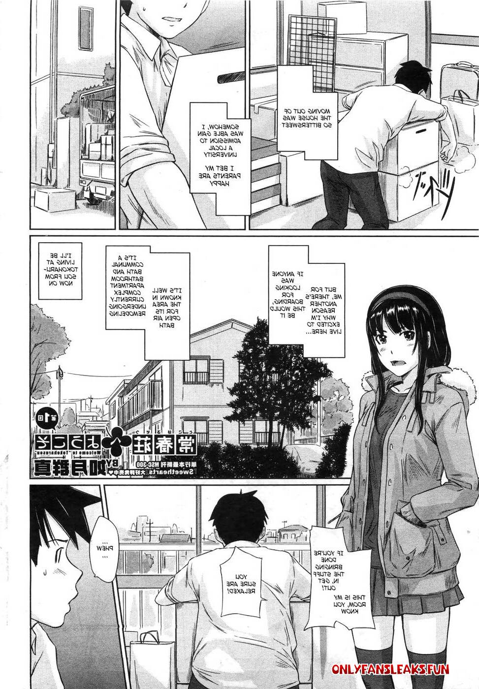 link komik hentai