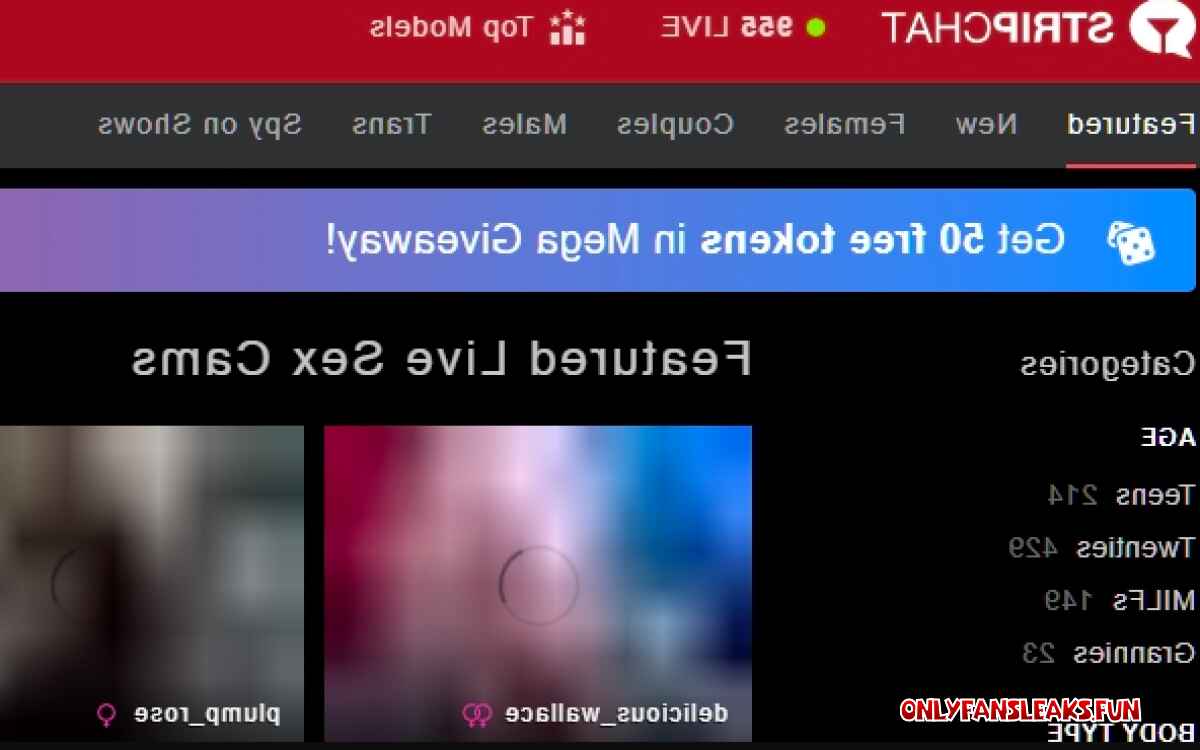 stirpchat