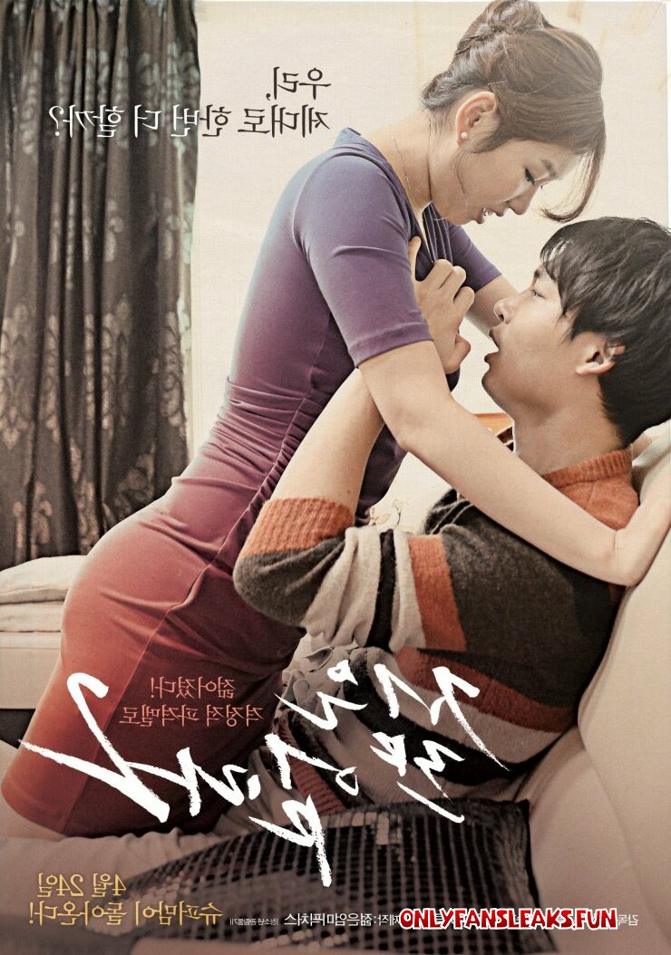 18 kore romantick film