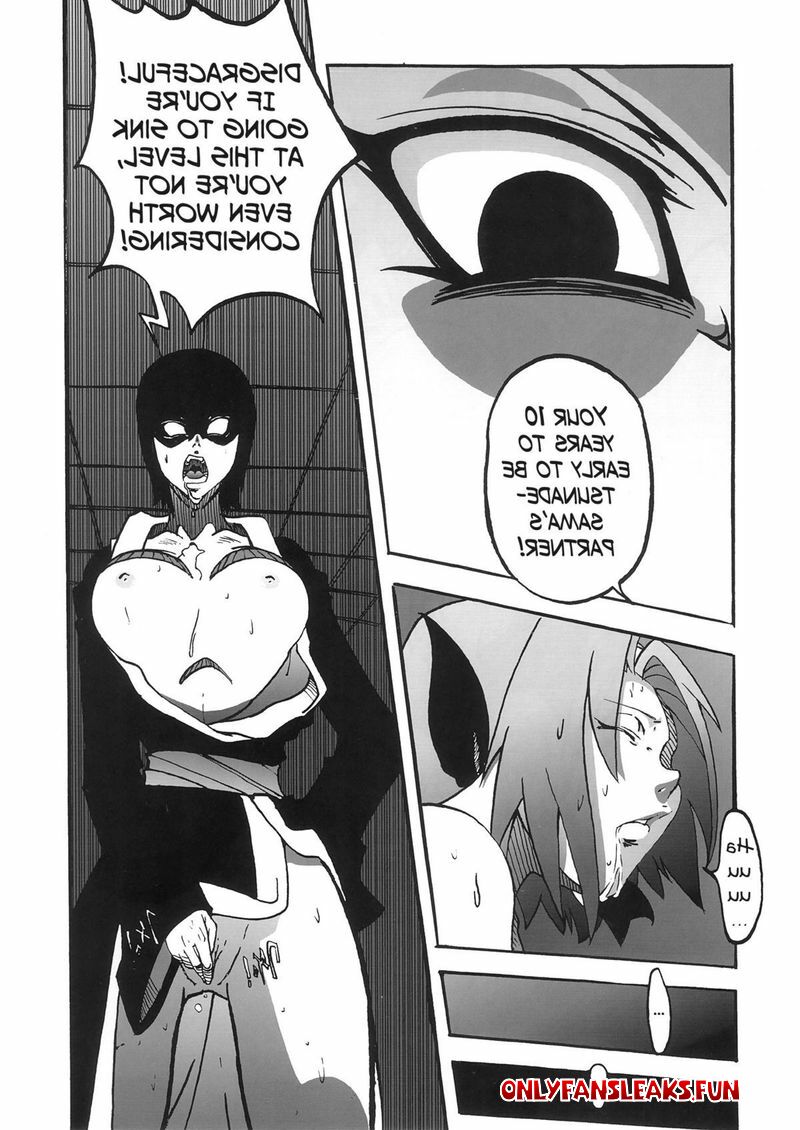 sakura hentai manga