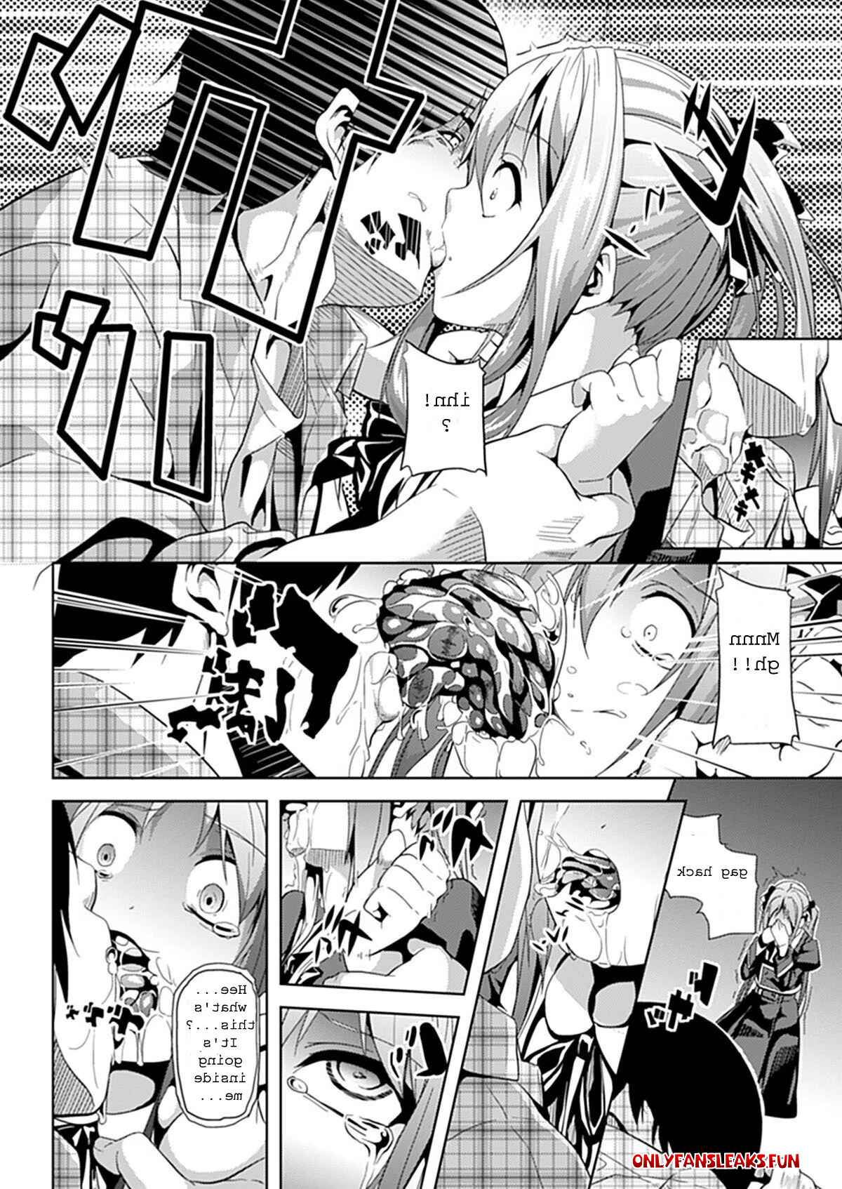 japanese mtf skinsuit manga