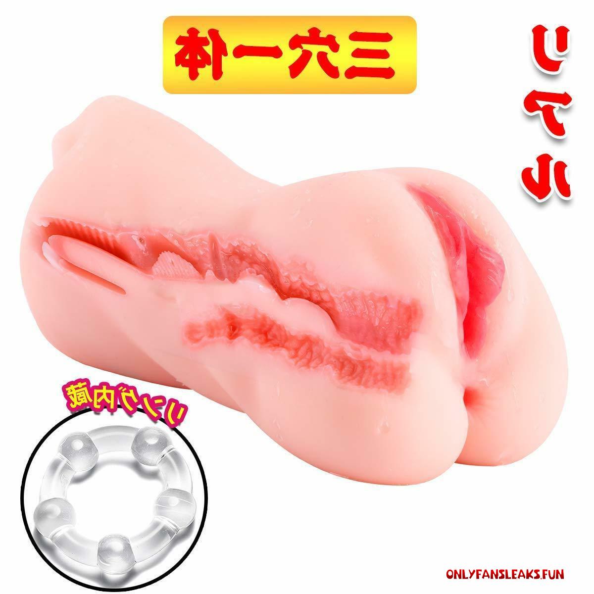 三穴オナホ