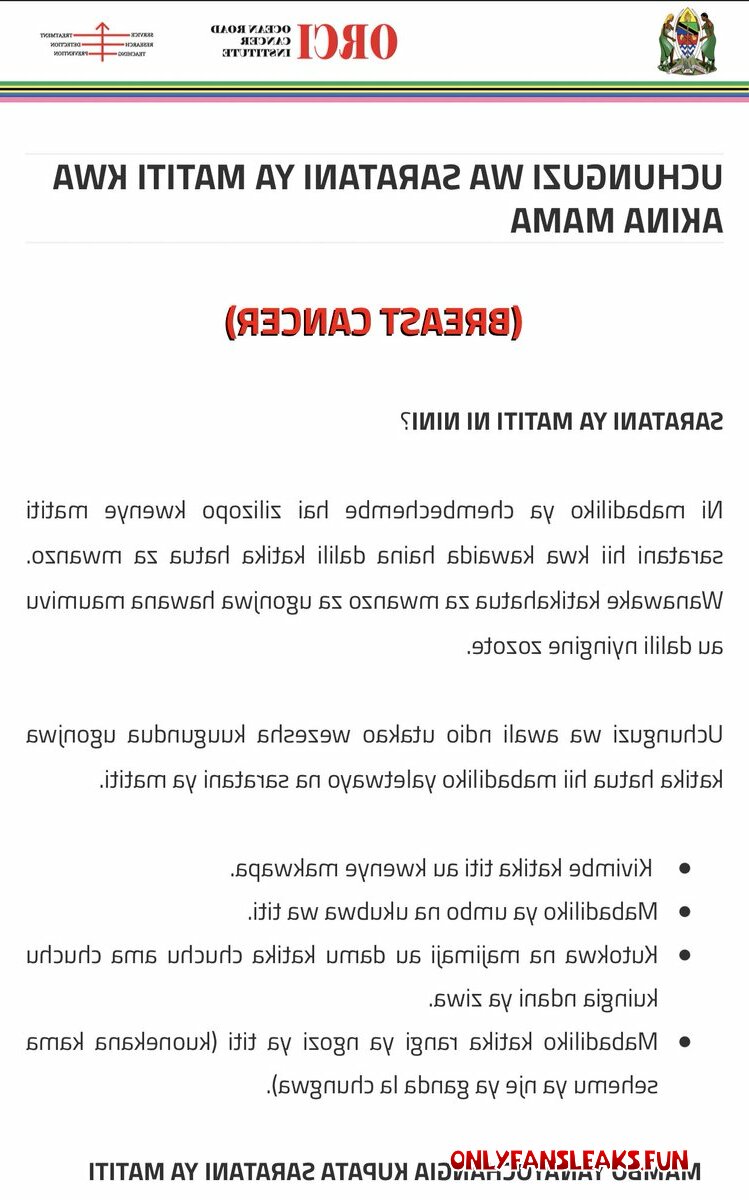 photo za matiti