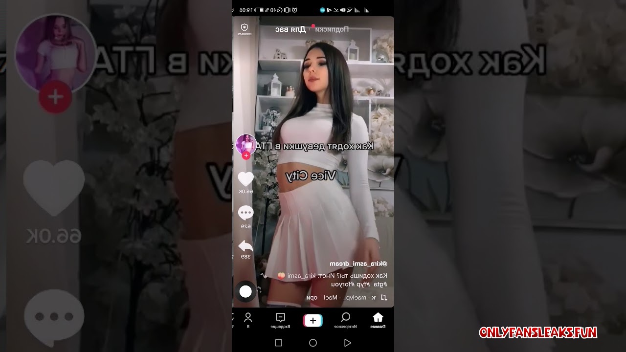 kira asmi dream