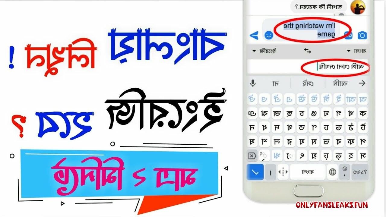 vip গ দ