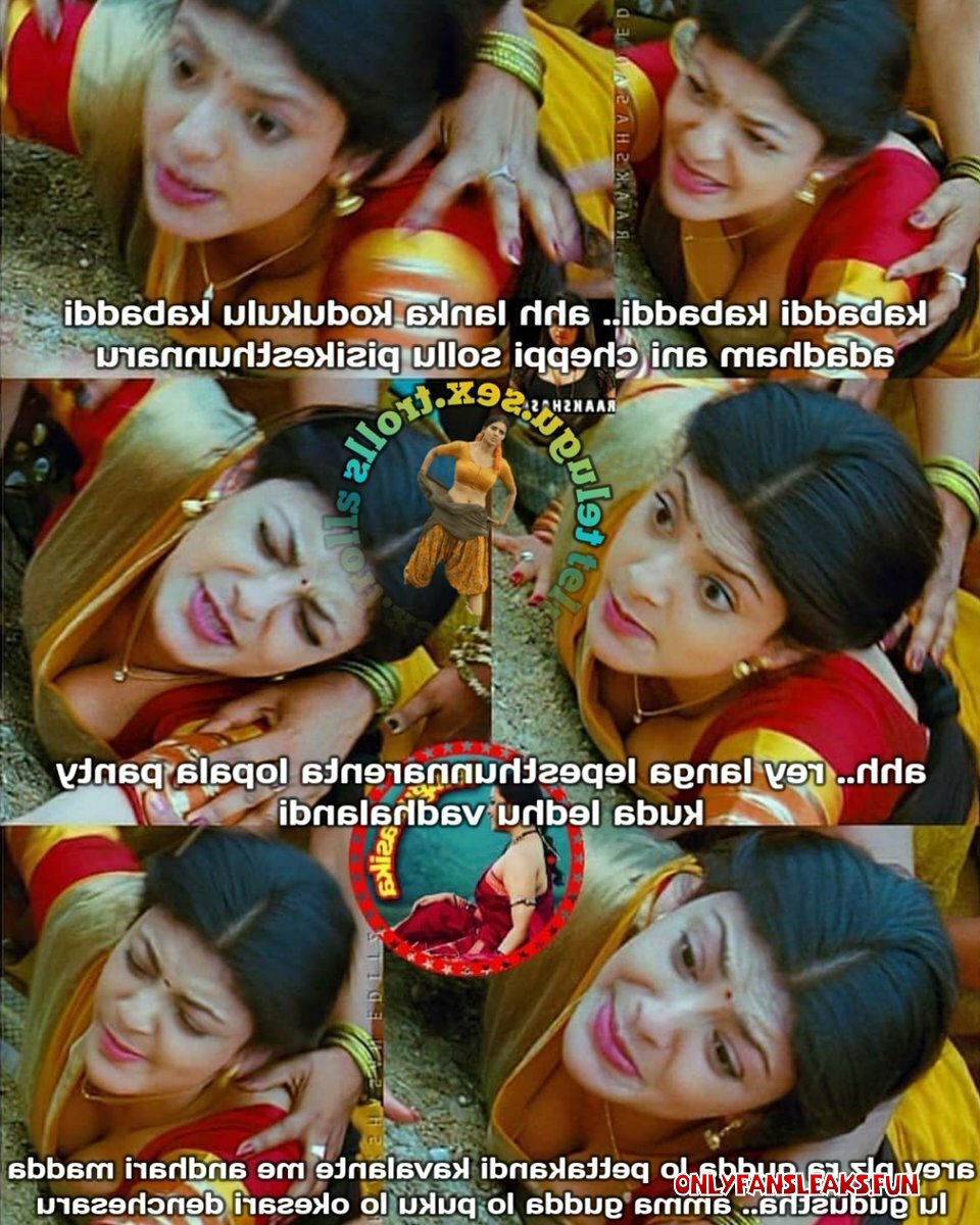 actress nude trolls