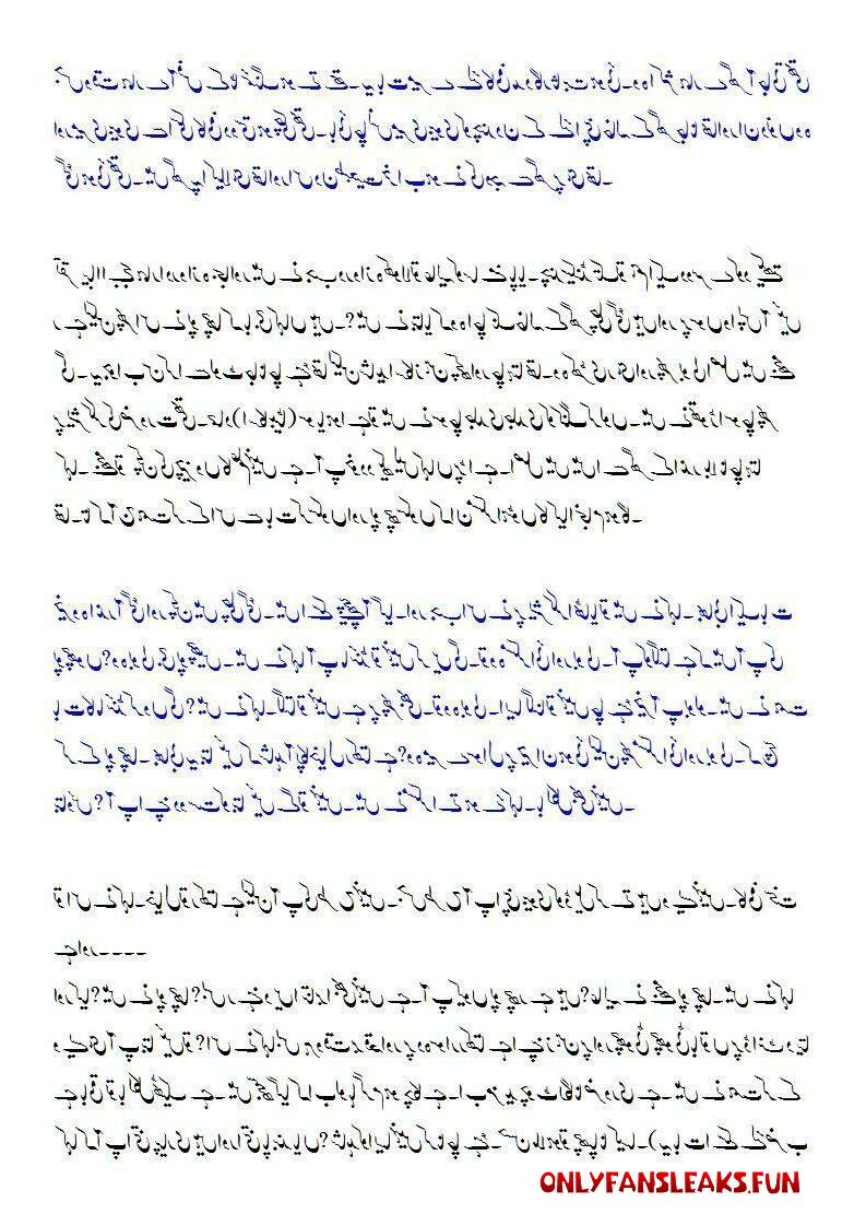 maa sexi urdu story nudu photo