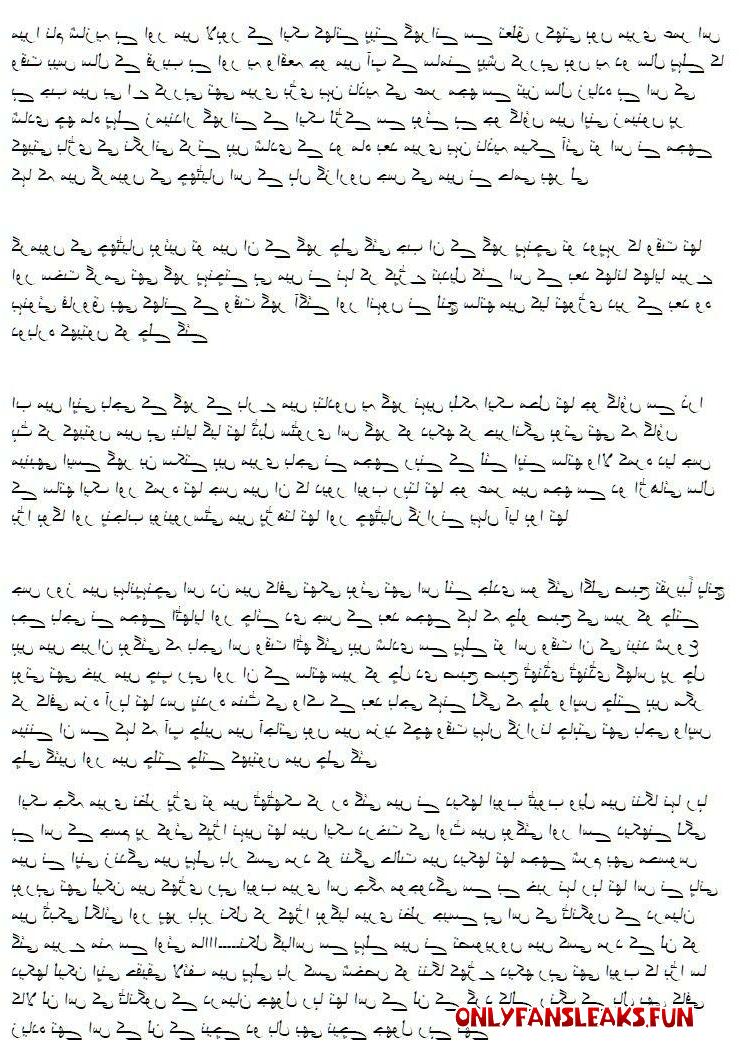 maa sexi urdu story nudu photo