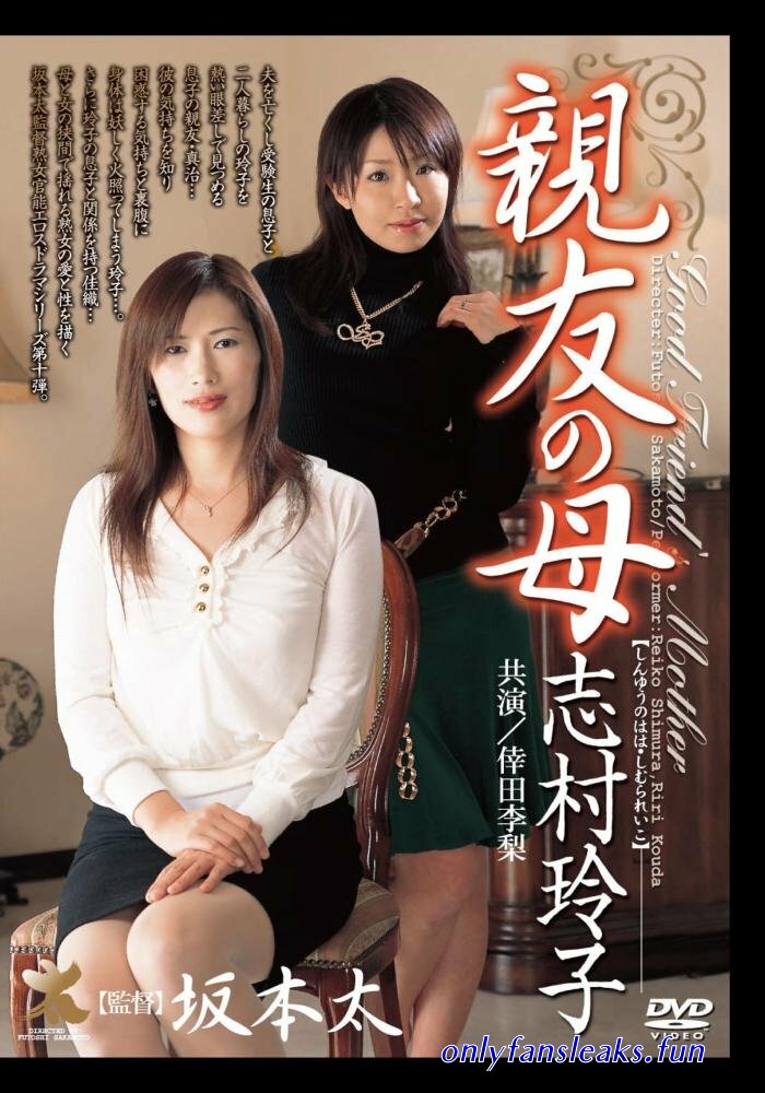 reiko shimura movies