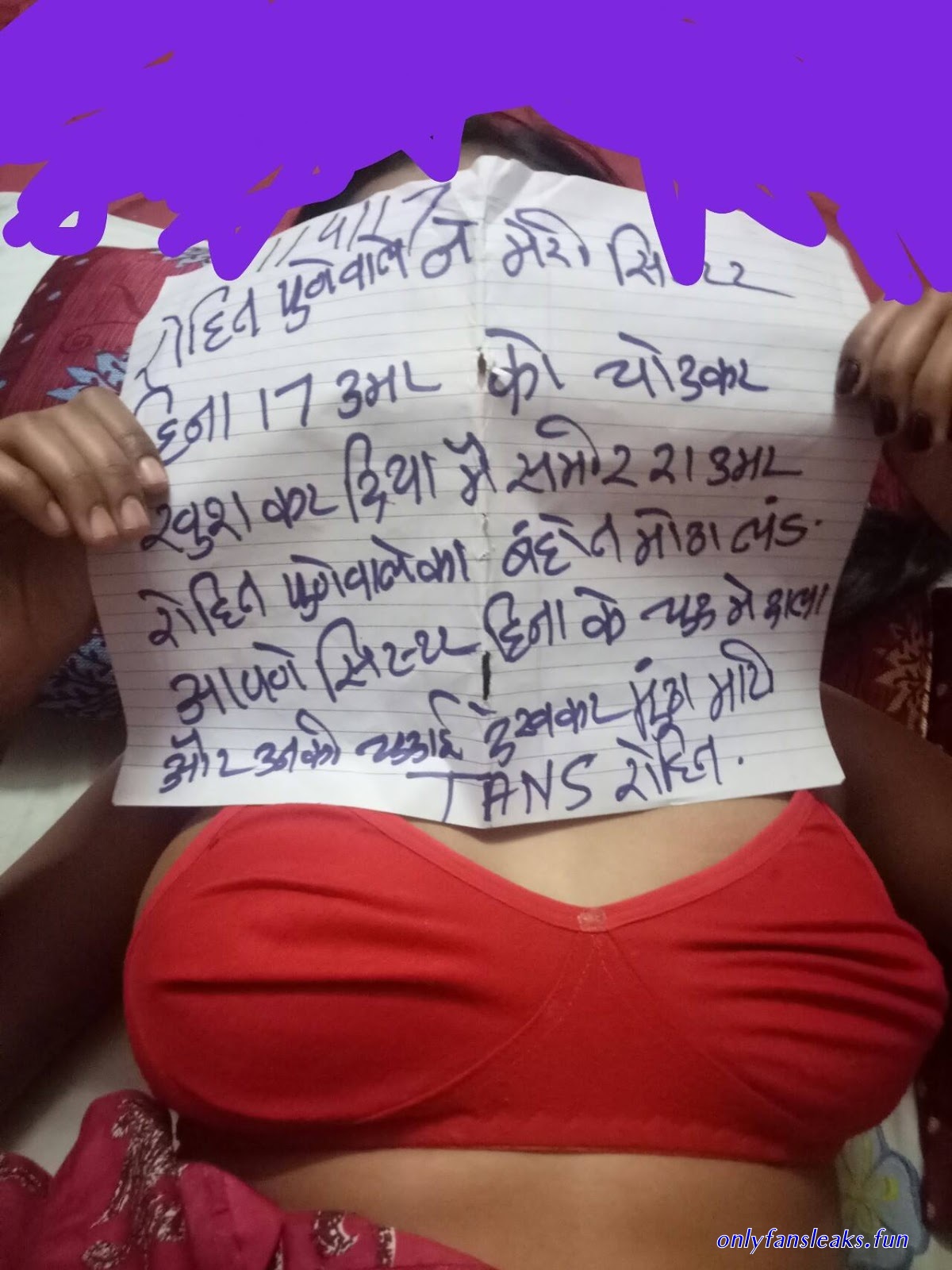 interfaith sex pics