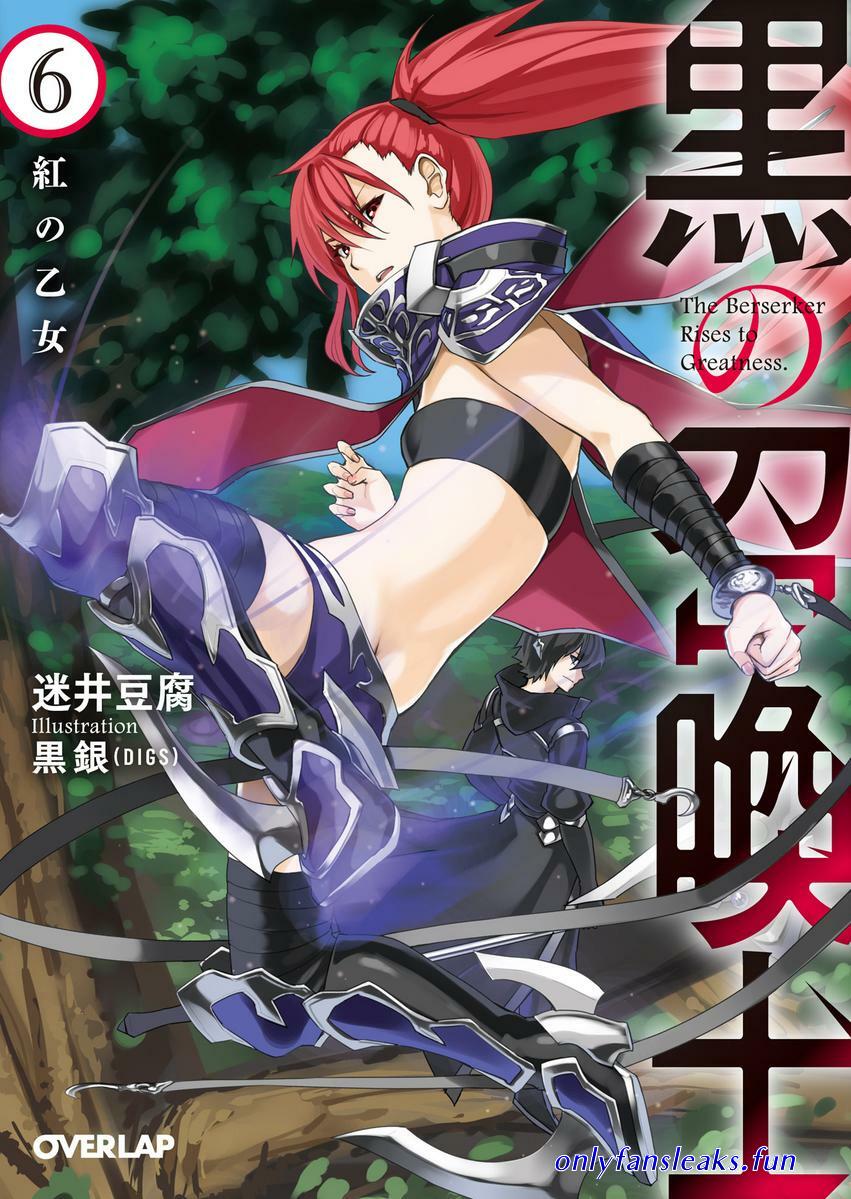 melfina collette sex black summoner