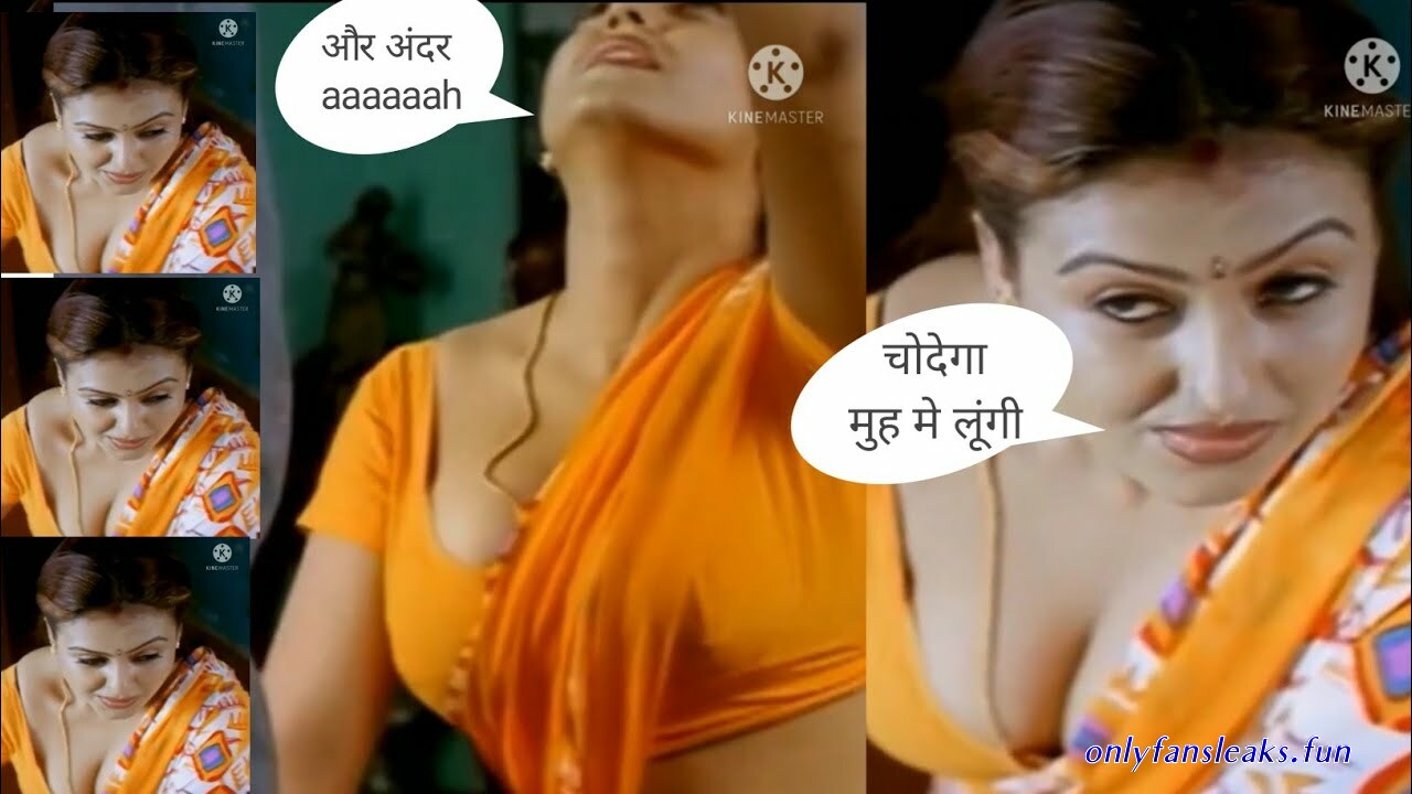 saxy anut amma