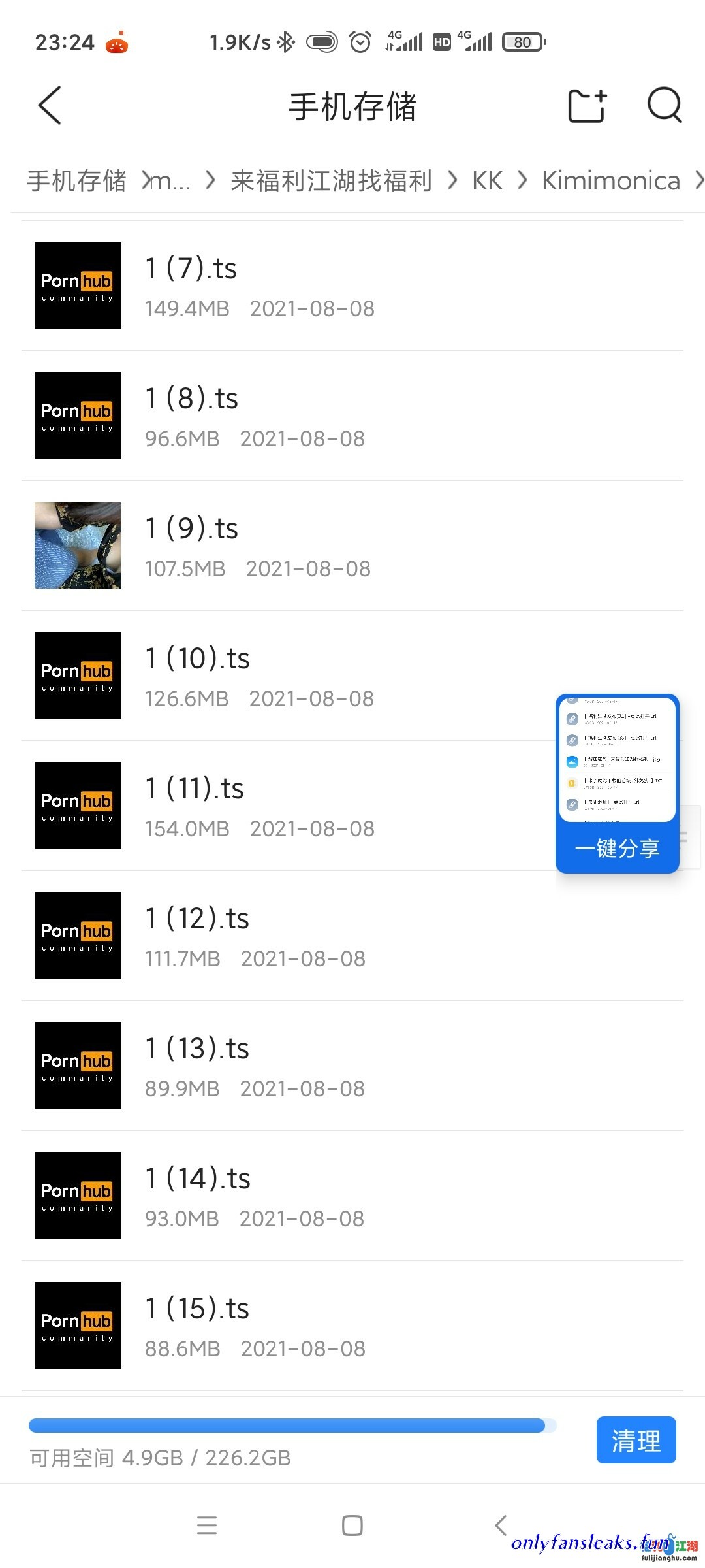 jingyun口交