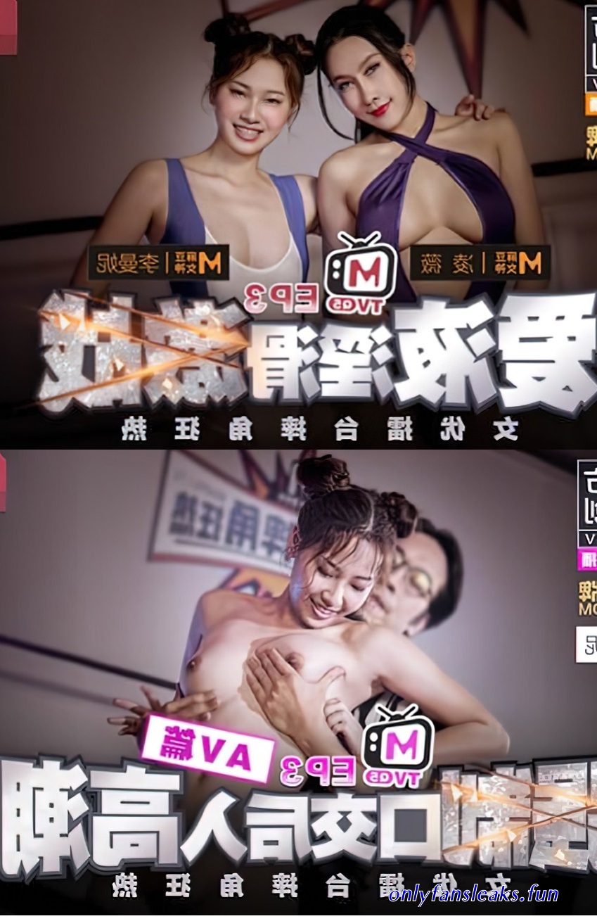hpp-0008 sex video