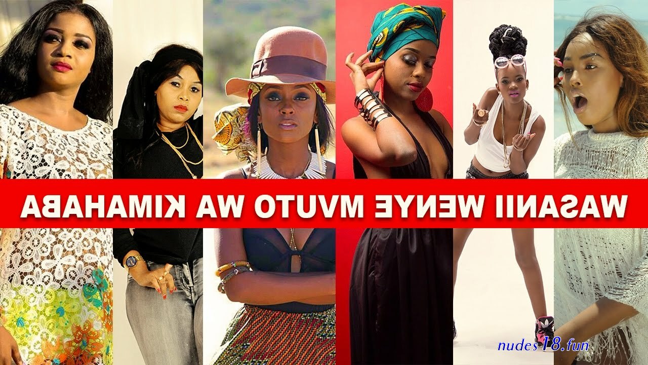 xxxx za wasani wa bongo