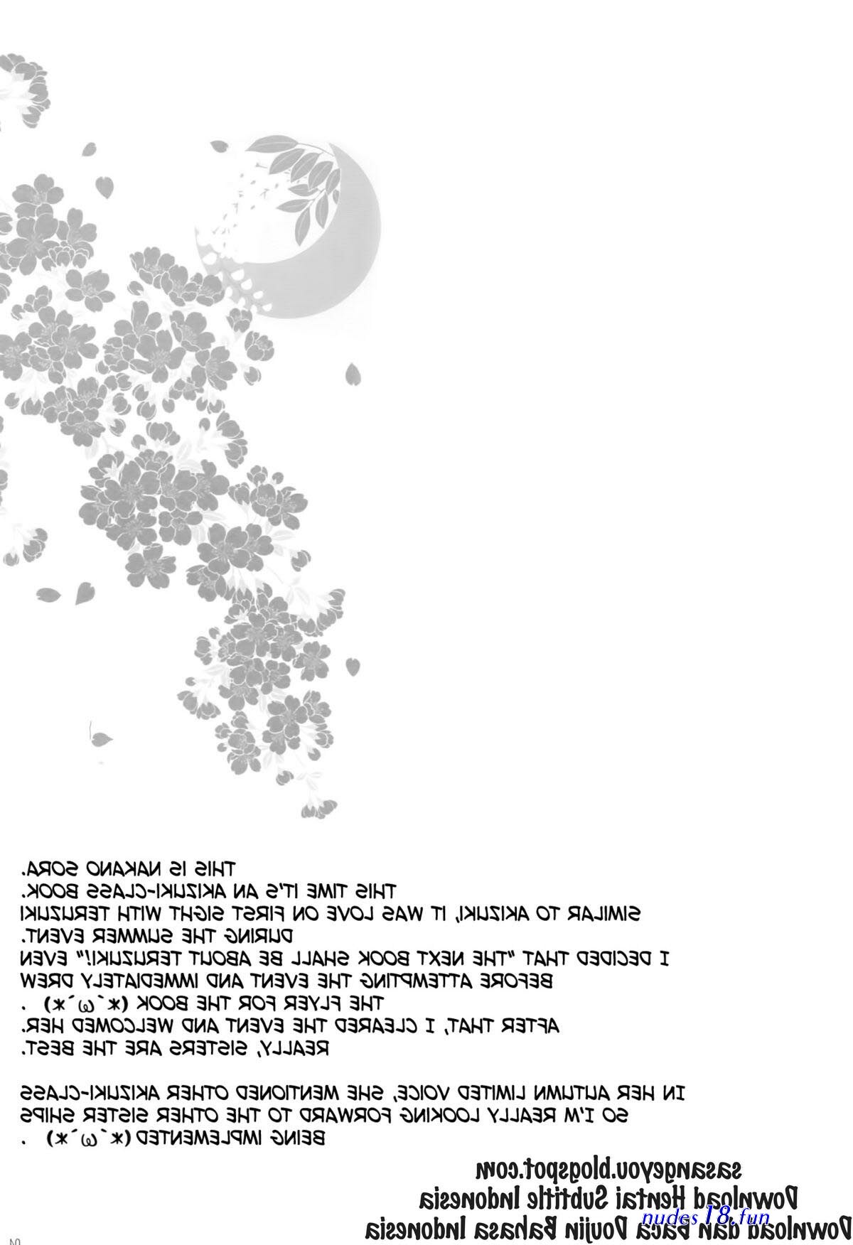 doujin text indo